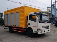 程力威牌CLW5081TWC5型污水處理車(chē)
